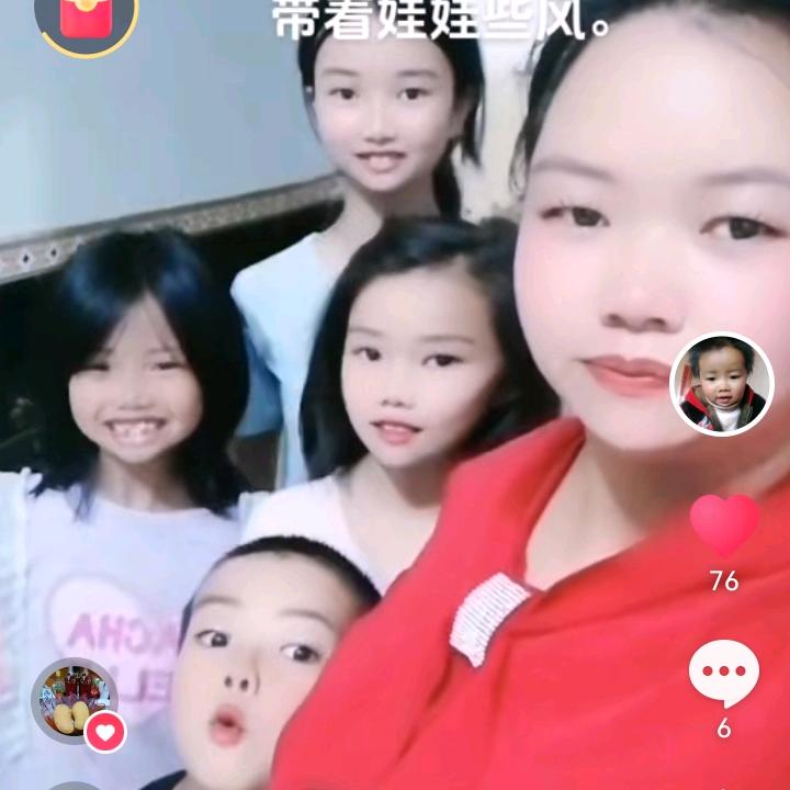 天真无邪