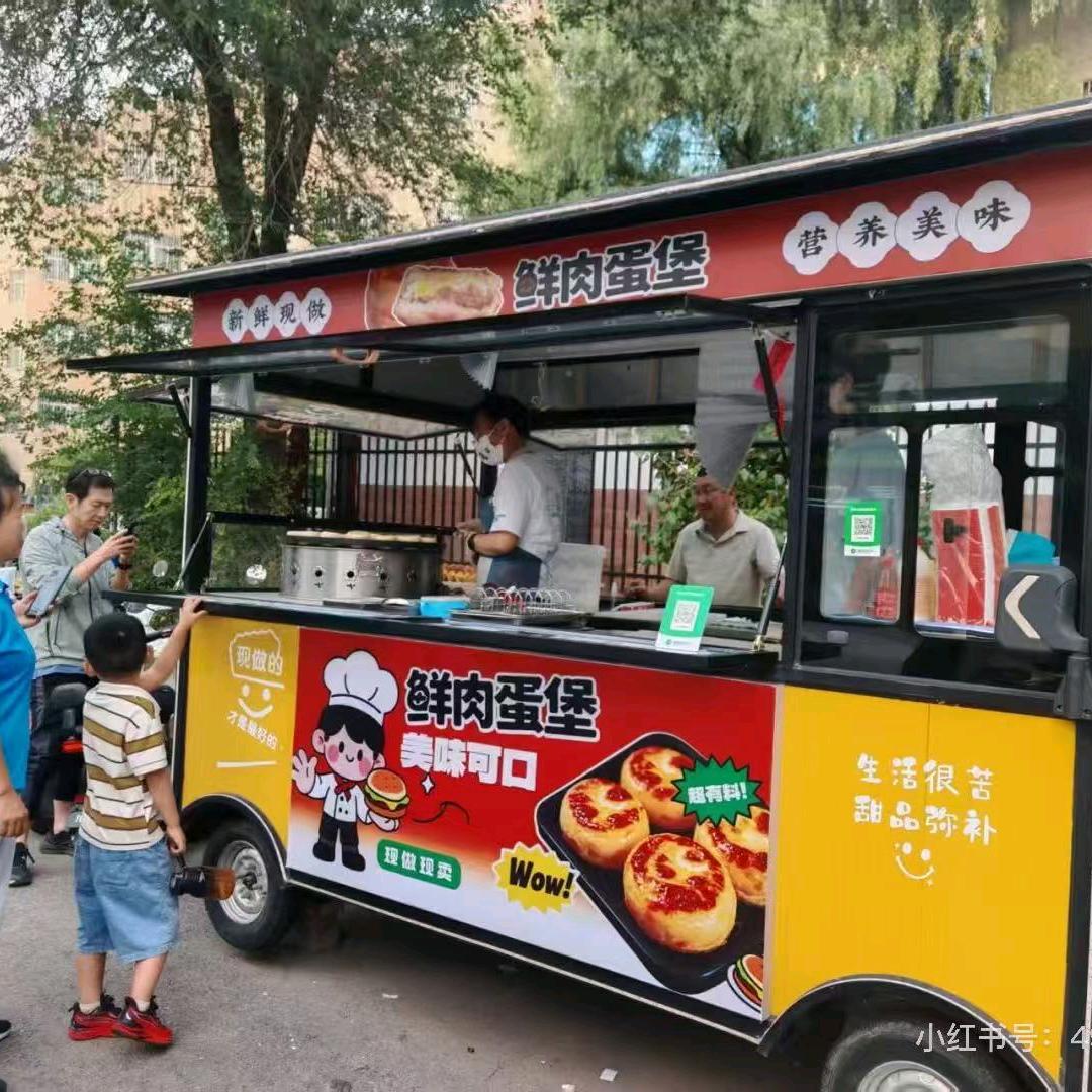 邓氏鸡蛋汉堡（一外店）