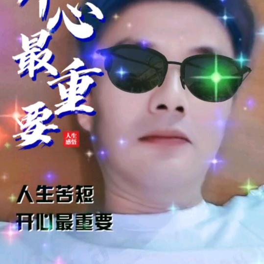 落叶知秋