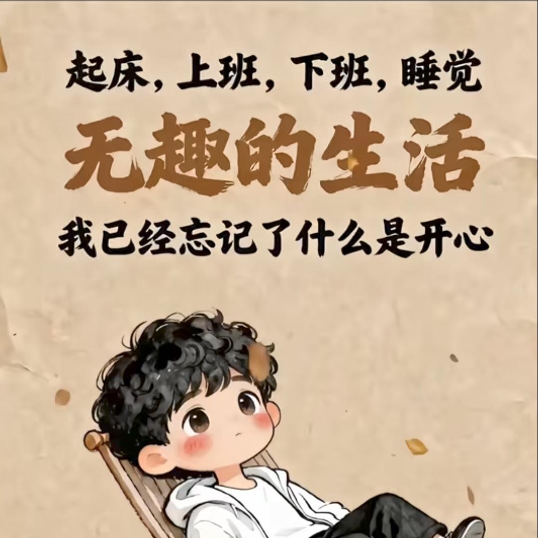 ༄༊ོ࿆ྂཾོ࿆乱来ృ࿐