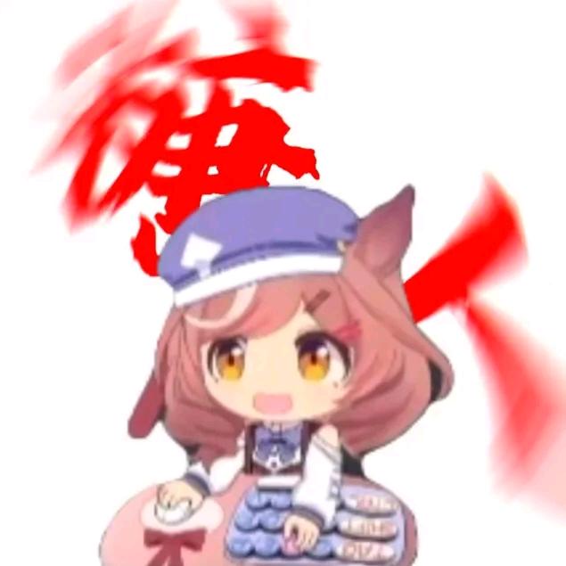 三国杀亚力多