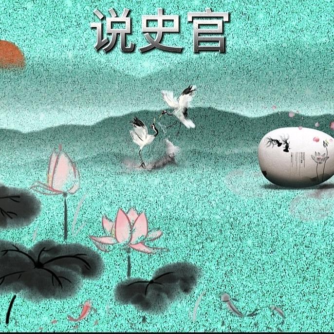 勿忘