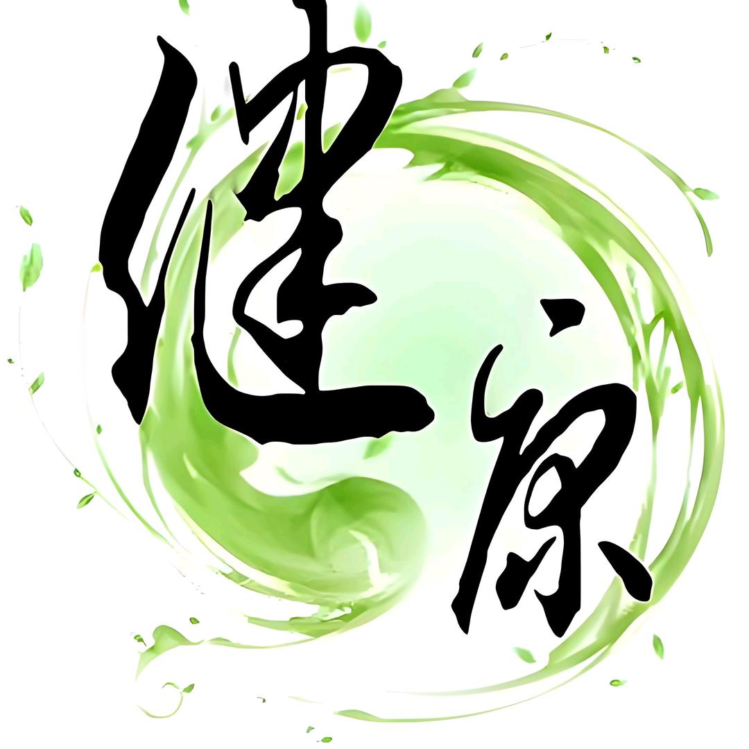 小张的养生日记