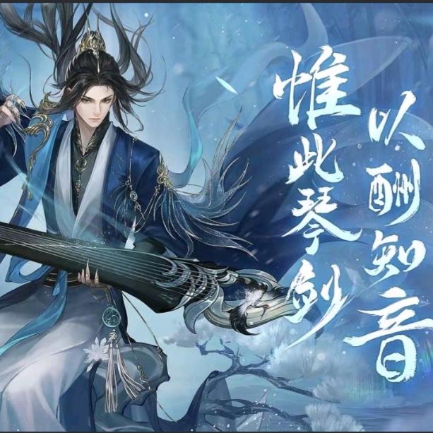 华裳梦觞¹⁸