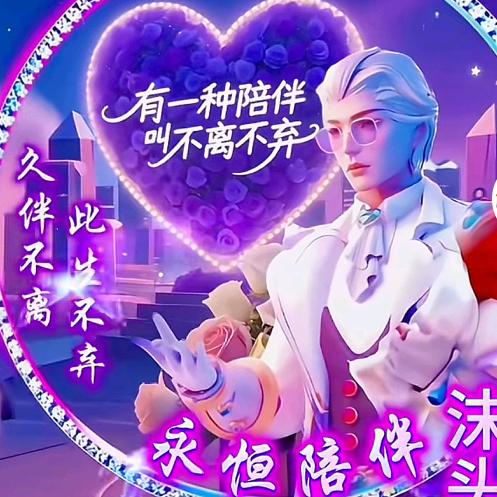 ღ᭄ꦿৡ 十💔一ℒℴѵℯ