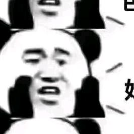 豆芽菜