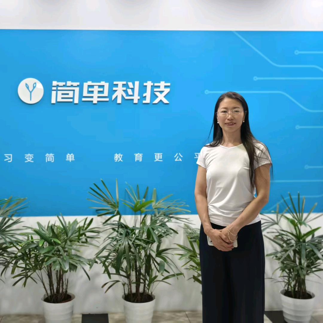 博山      简单一百自习室
