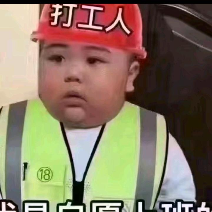 烟消云散