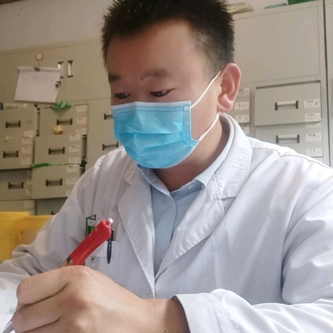 前行
