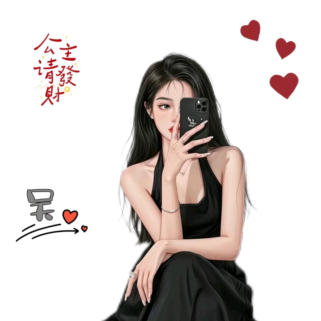 💞ℒᎭℯ⃝心暖有你💕
