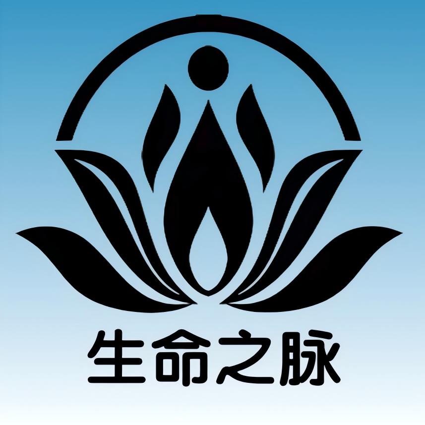 新疆生命之脉健康管理有限公司