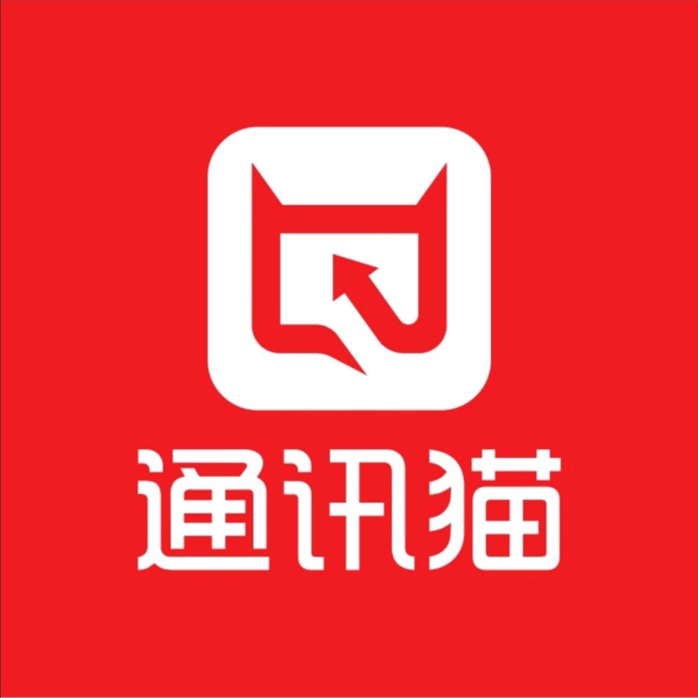 长治市潞州区芯宏达电讯服务部