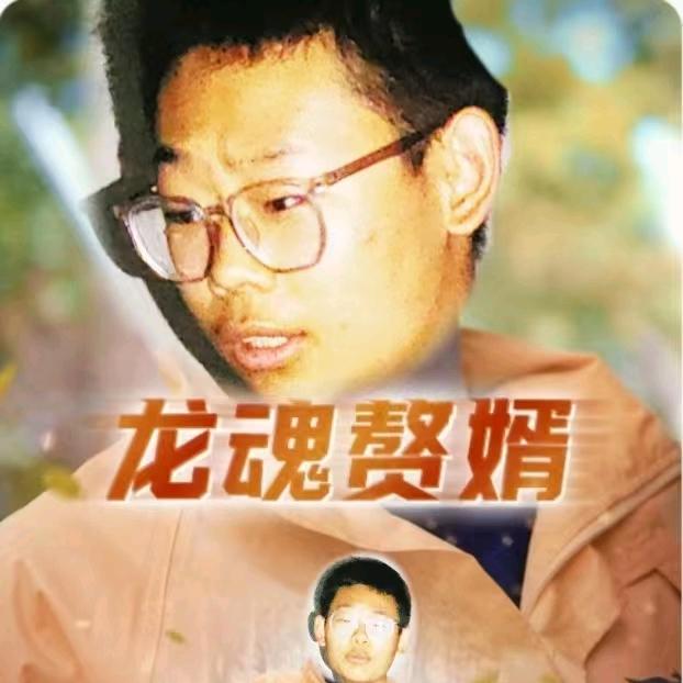 天终会晴朗