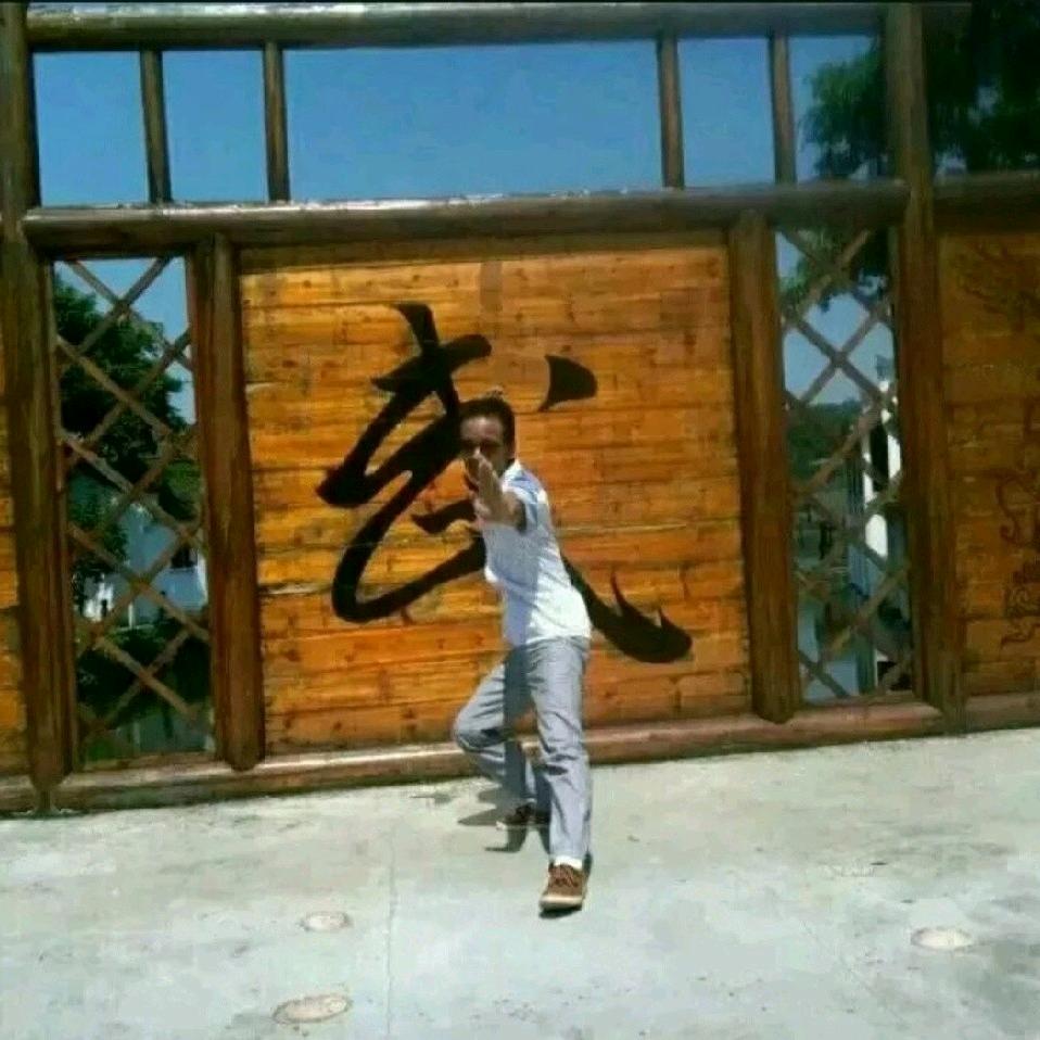 唯我独尊