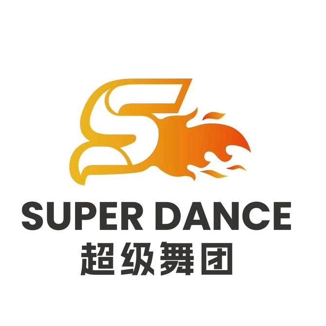 SUPER DANCE栗子