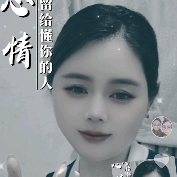 ꧁༺招财靳宝๑༻꧂