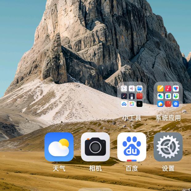 没有背景，只有背影