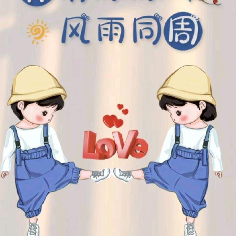 万事皆甜🌸⃟࿐