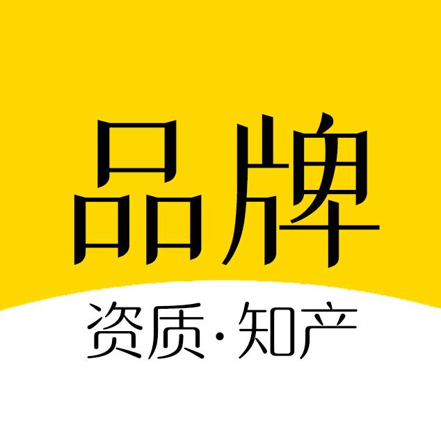 力度佳官方账号