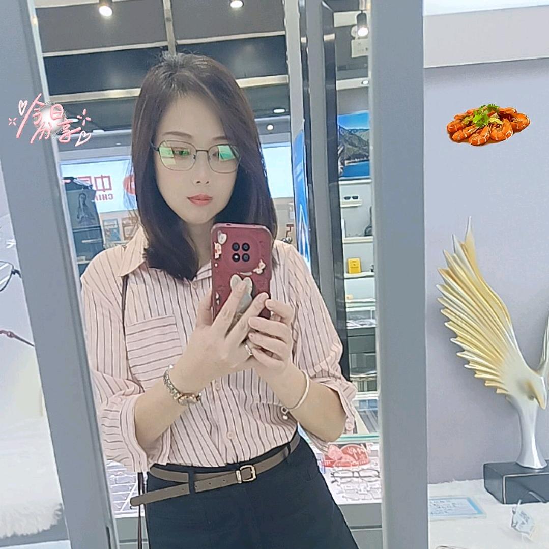 刘家妹