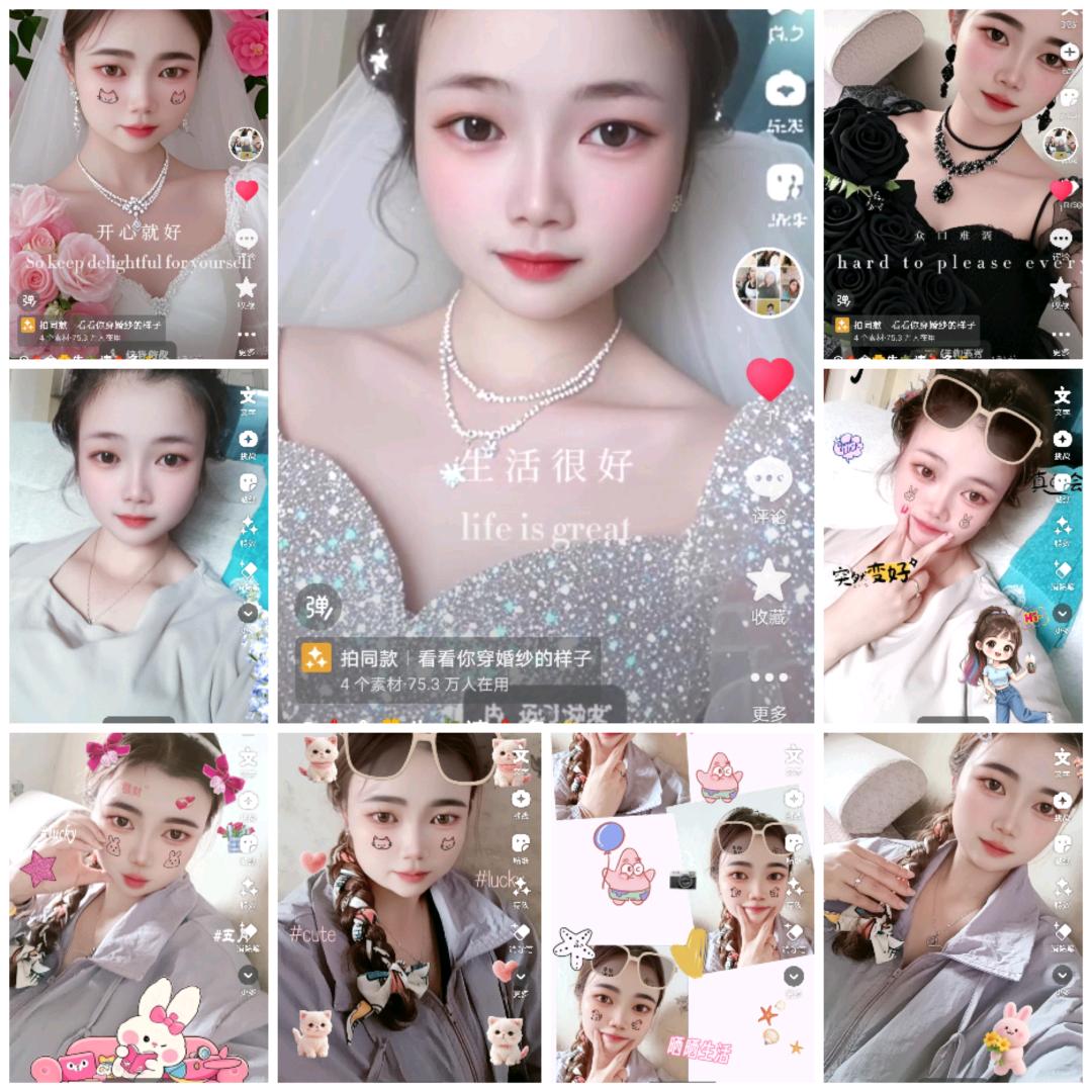 🍁余🌼生🌴请🍁多🌾指❄️教🌿