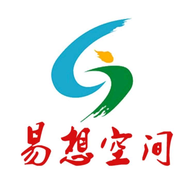 易想空间教育设计教育