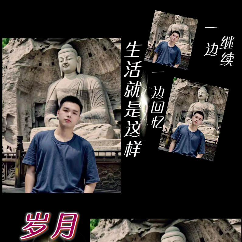 *꫞ᥫᩣ高𣎴🐏可潘꧔ꦿ້໌ᮨ᭄এ꫞