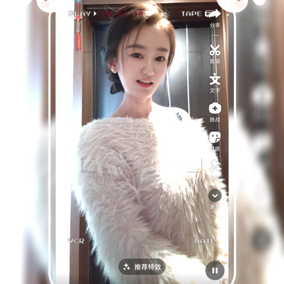 徐州睿展运输