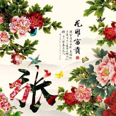 用户128787799754649