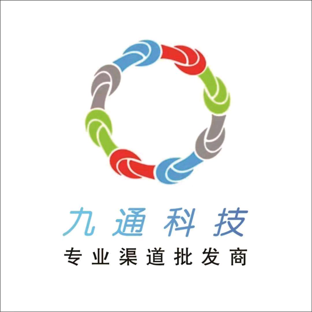 周口九通科技有限公司