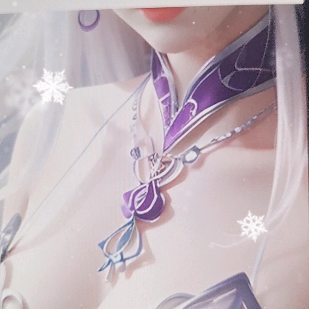 歡迎我大爺