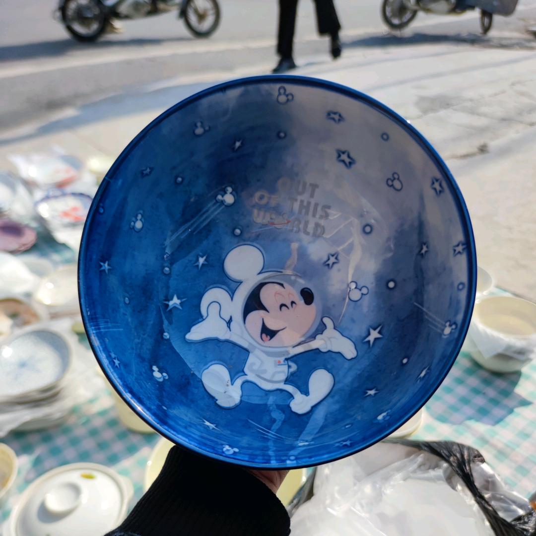 5元陶瓷（邯郸首家）