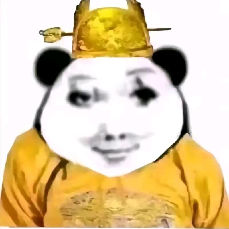 大胆