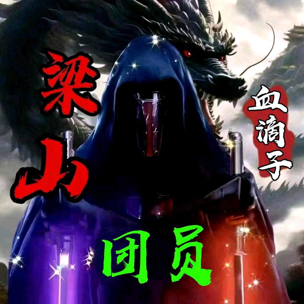 笑一笑