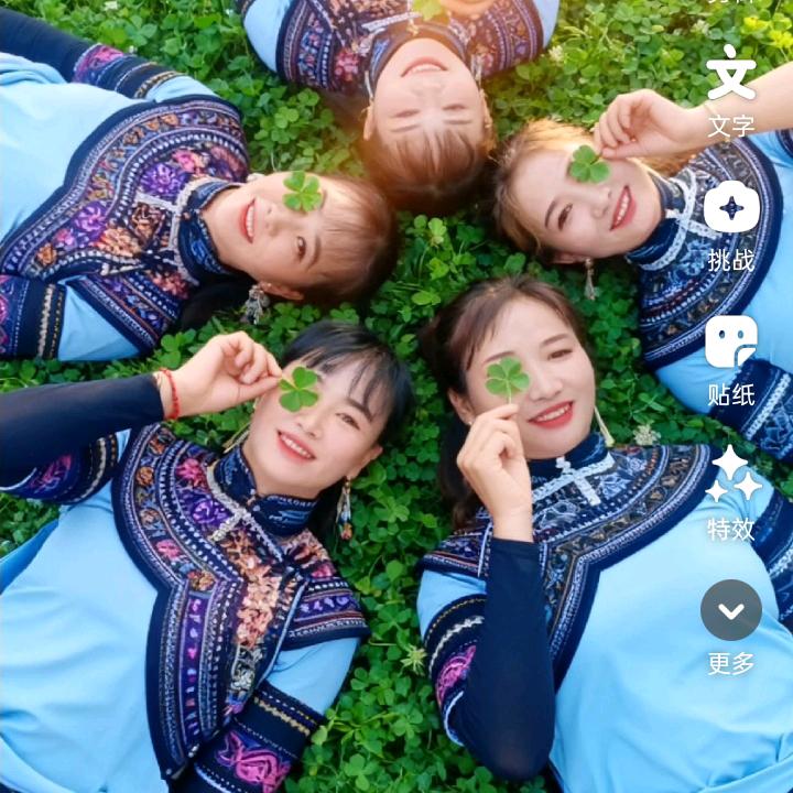 小余💗💗🍏🍏🌷🌷🍎🍎