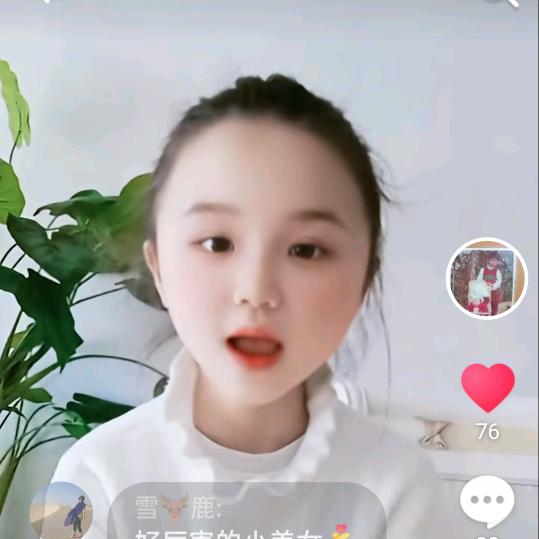 小太阳真聪明！