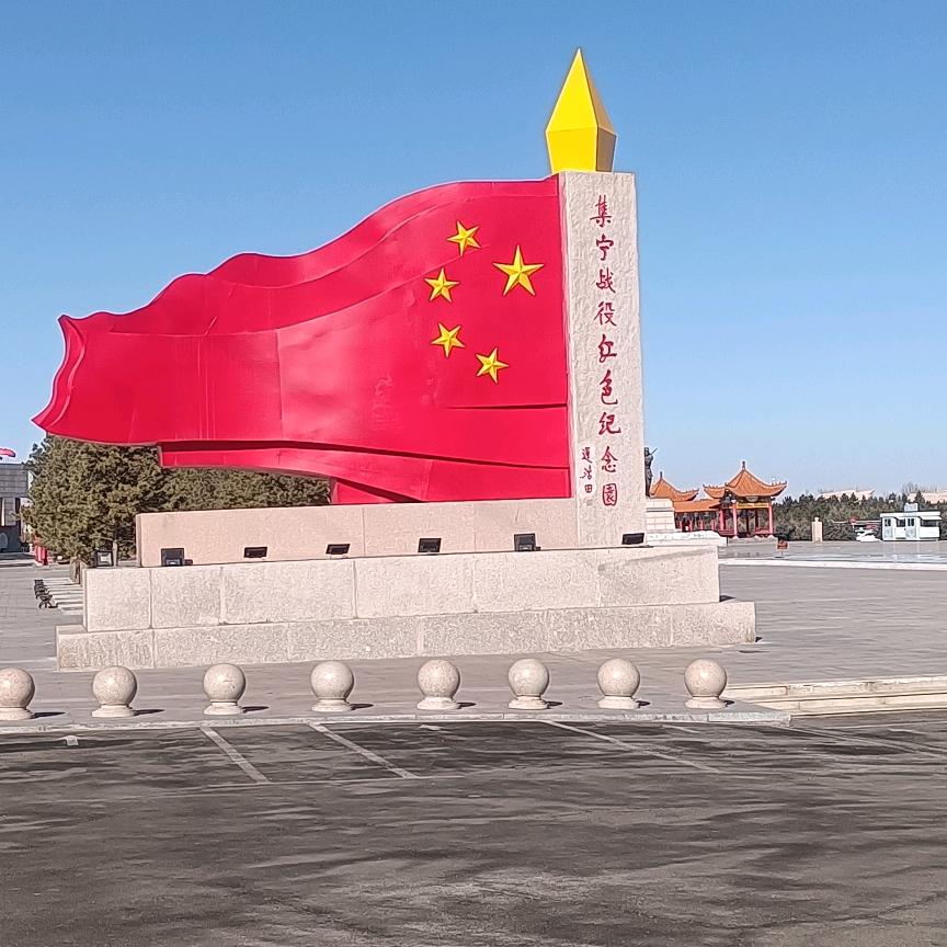 张建军