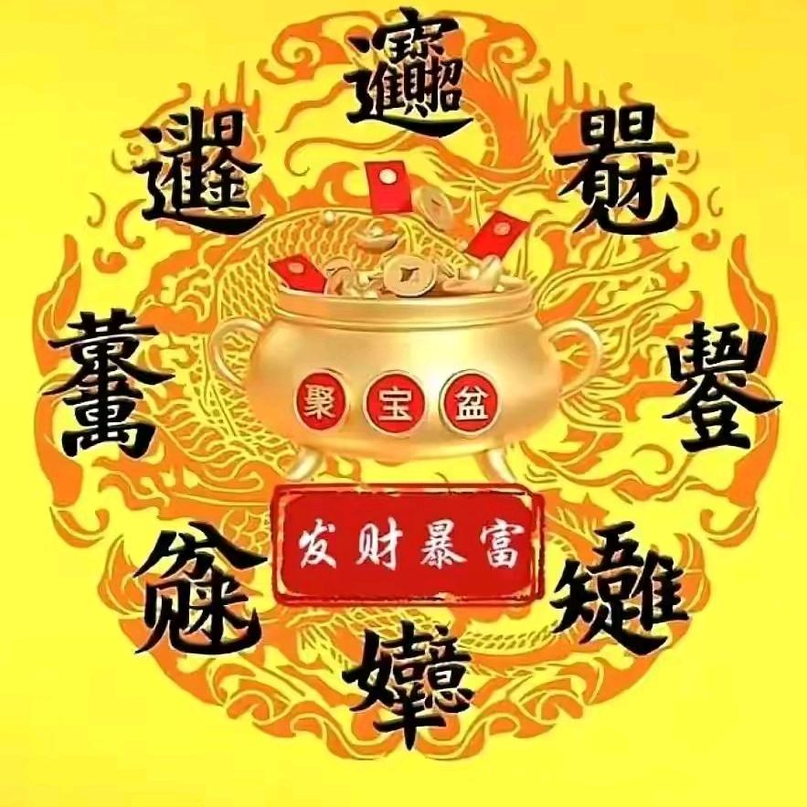 亿佳辉建筑装饰