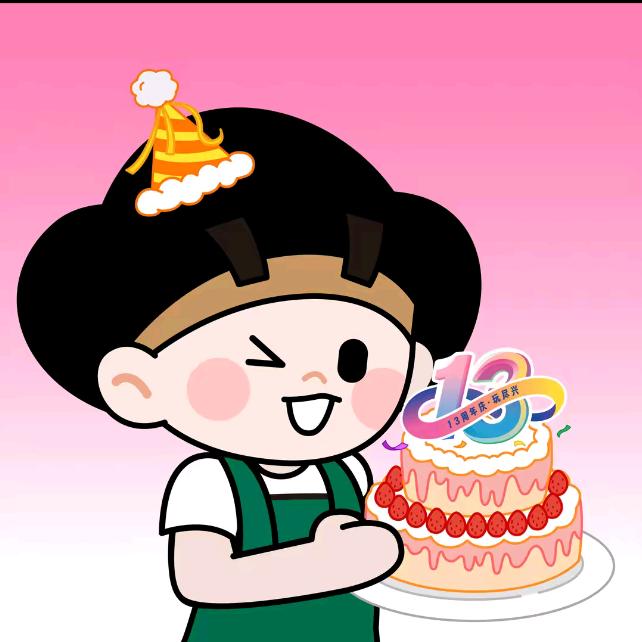 益禾堂（洛阳广州市场店）