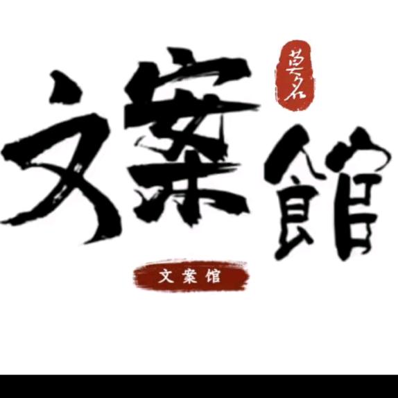 人生感悟分享语录