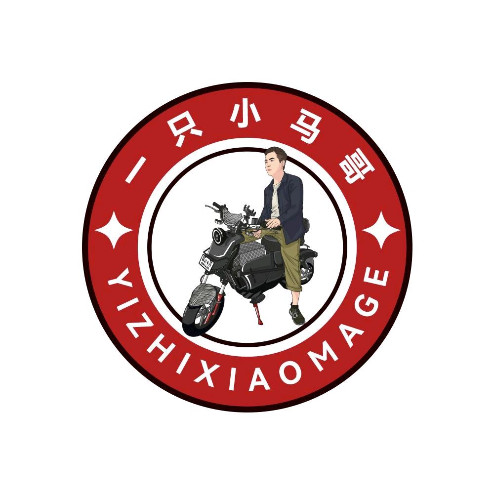 广州小马哥电动车