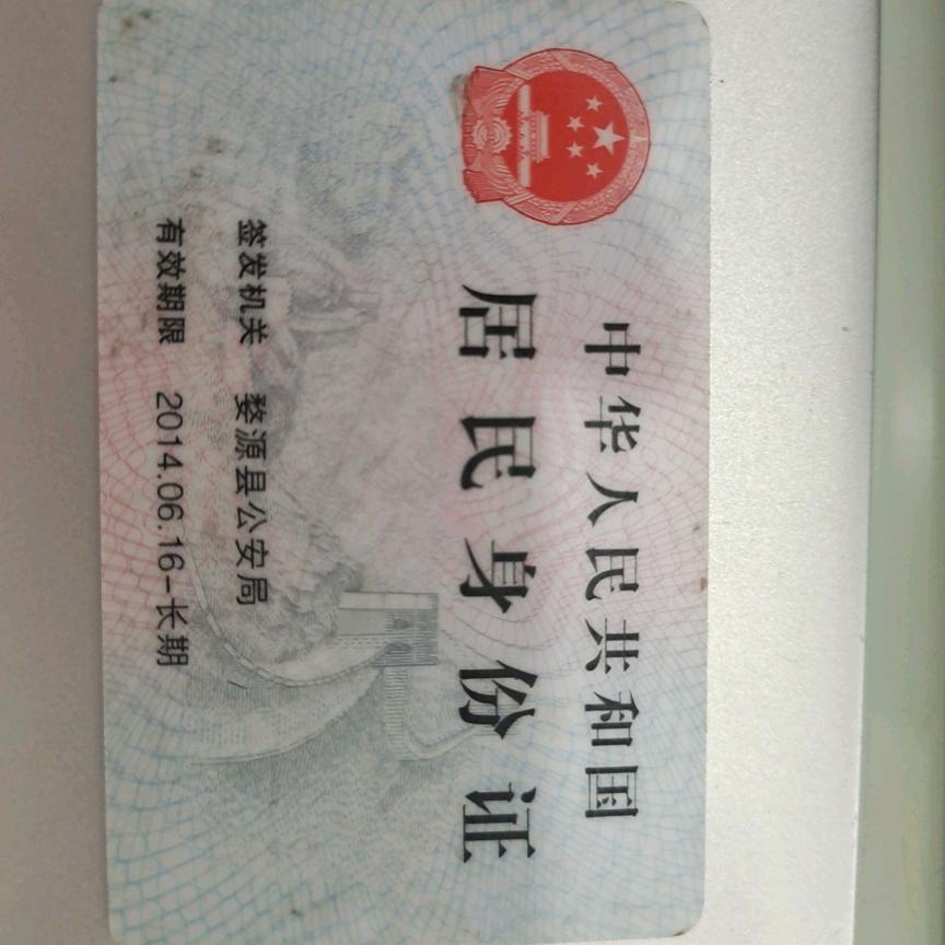 47910602780