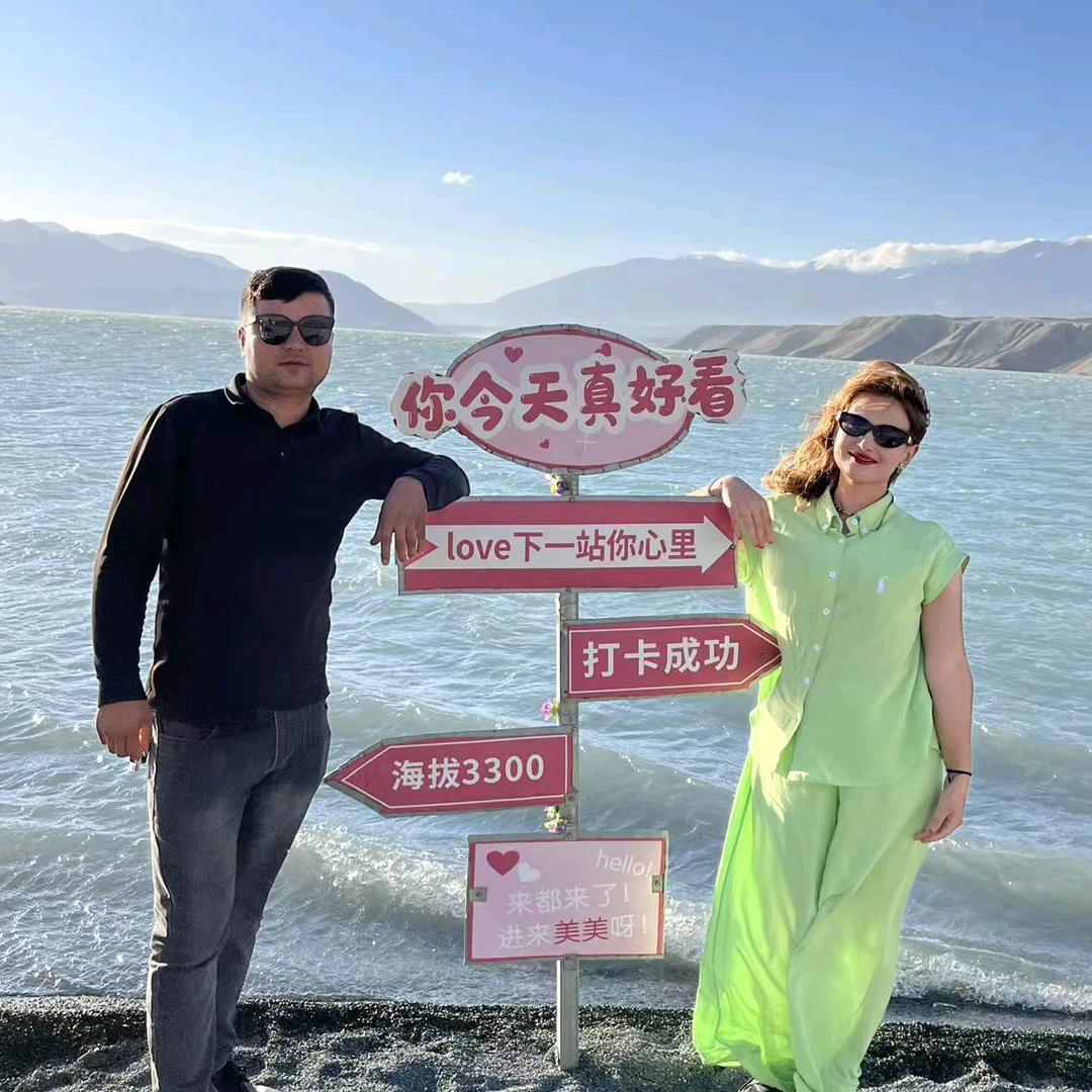 凯丽 .好物