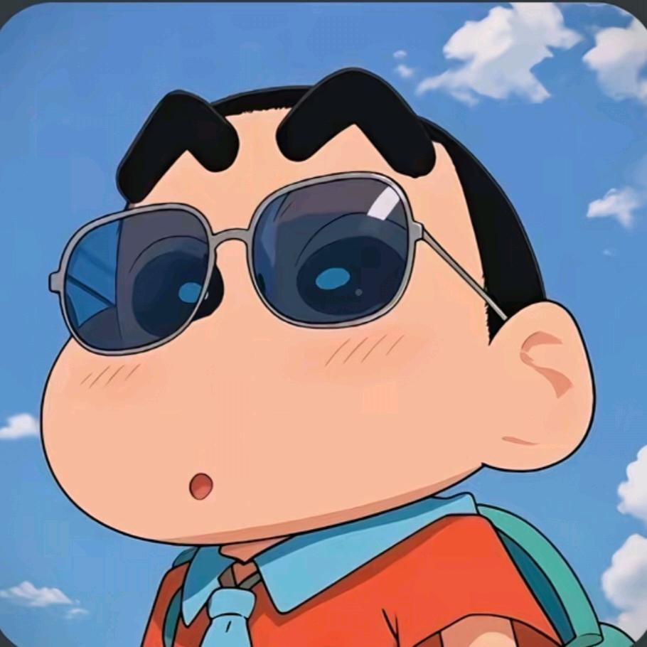 小新很特