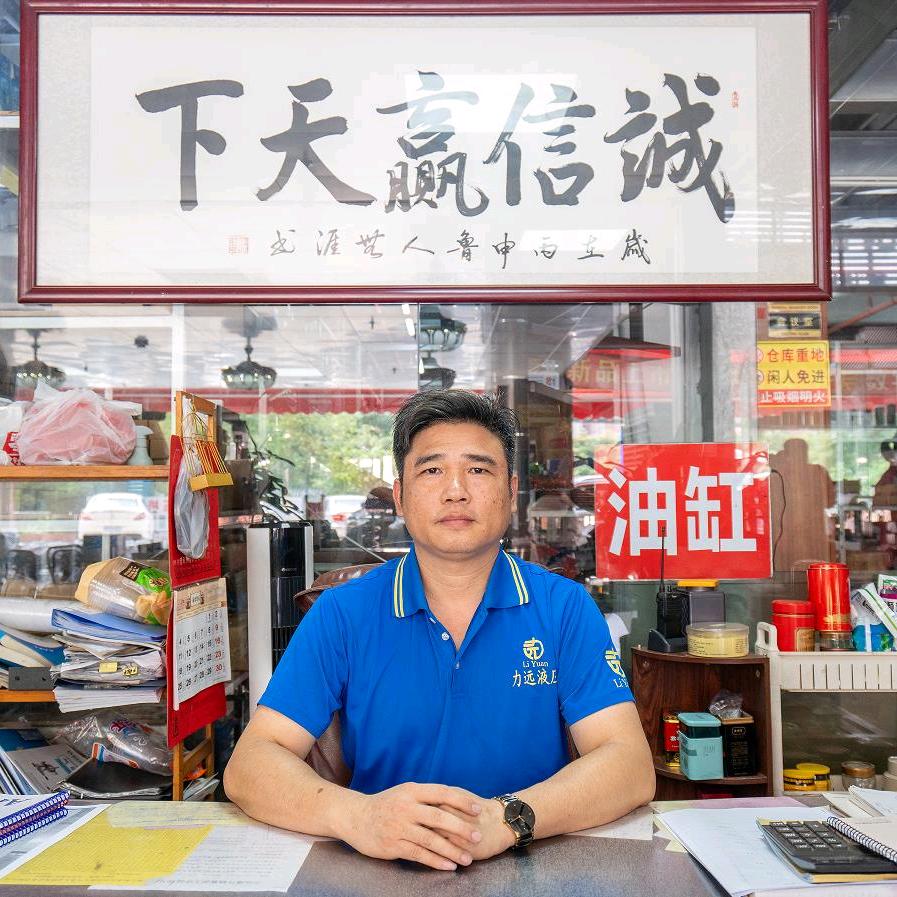 液压气动传动技术 和记  25年经验分享