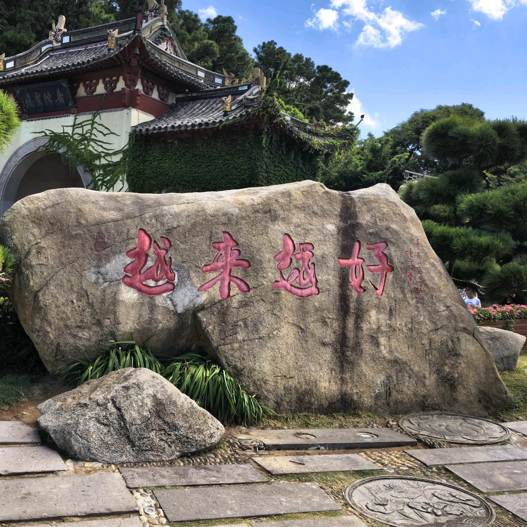 曹洋铭
