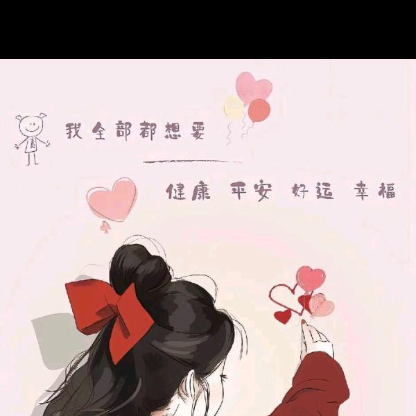 碳水爱好者