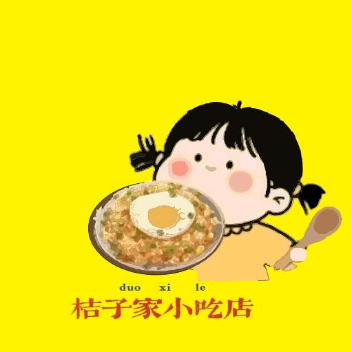 萌萌哒的萌呀