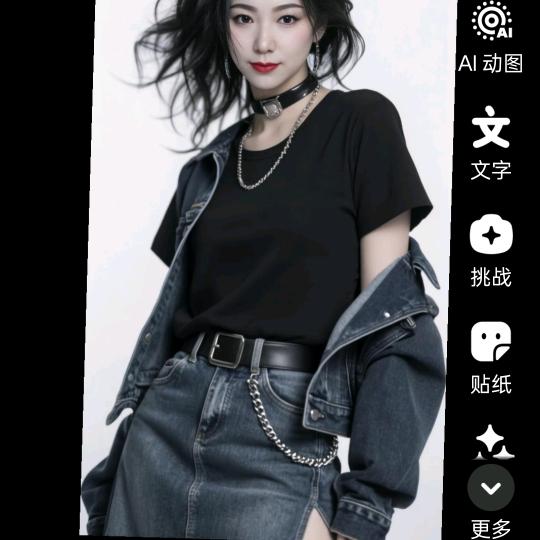 幸福