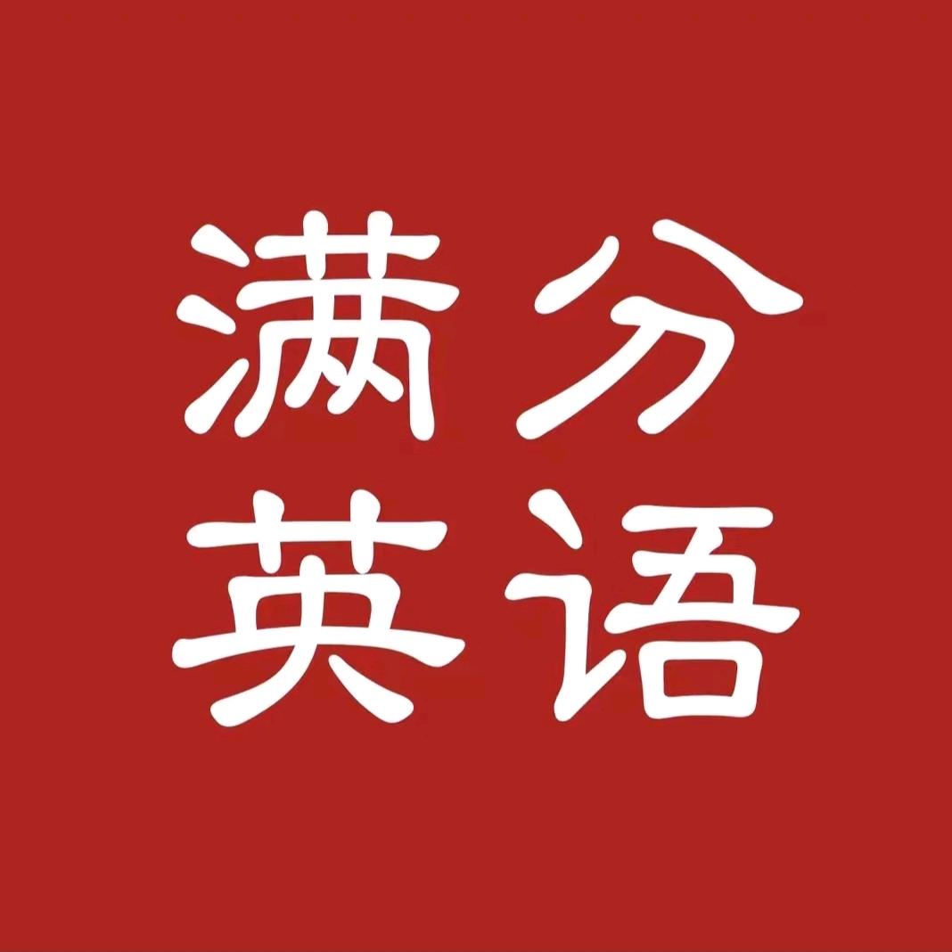 每日英语听读111